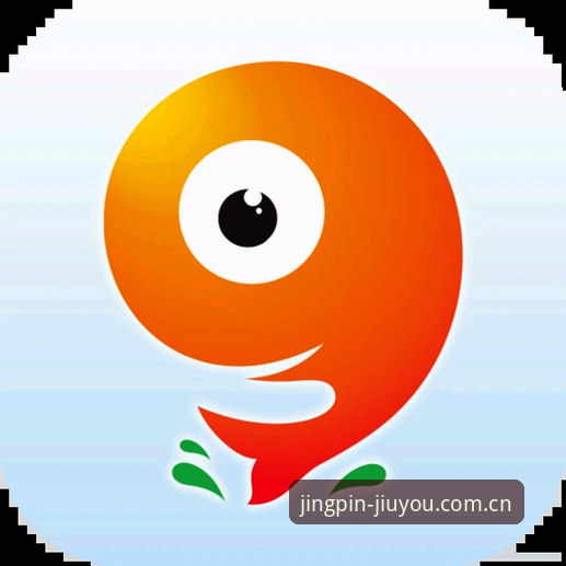 九游JIUYOU v3.2升级闪退修复全面深度评测：从崩溃到稳定的路径梳理